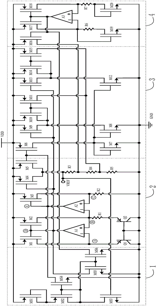 High-order temperature compensation band gap reference circuit