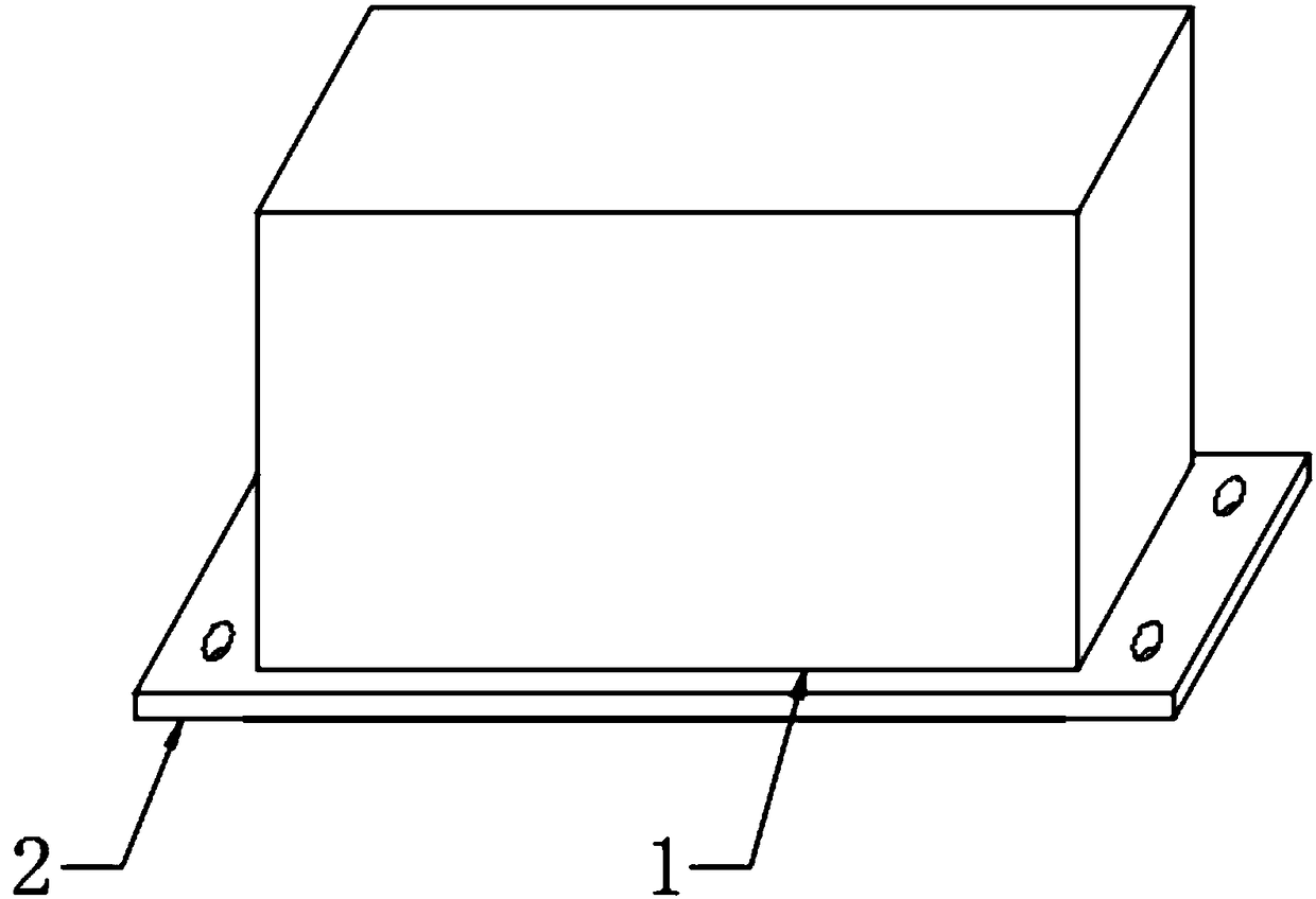 Linear vibrating motor