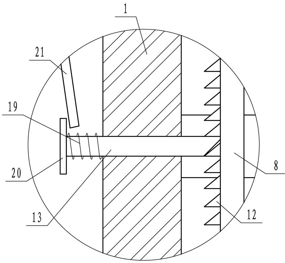 Dust recovery treatment device