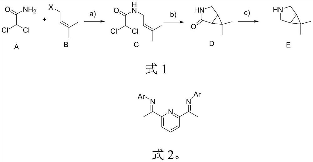 Synthesis process of intermediate bicyclic imine of novel coronavirus pneumonia resisting drug Paxlovid