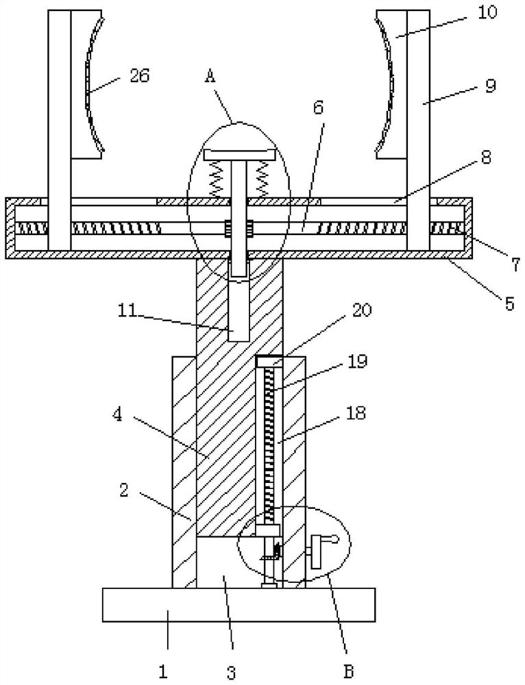 Highway bridge pipeline supporting equipment