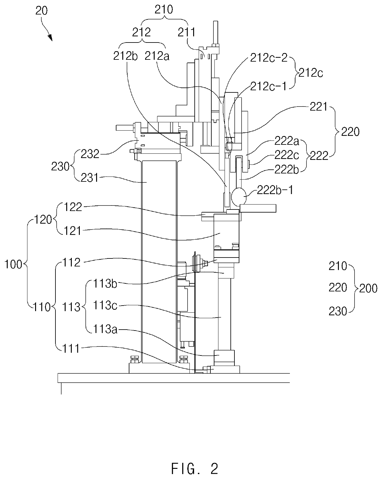 Electrolyte Removing Device, Apparatus and Method for Manufacturing Secondary Battery Comprising the Same, and Secondary Battery