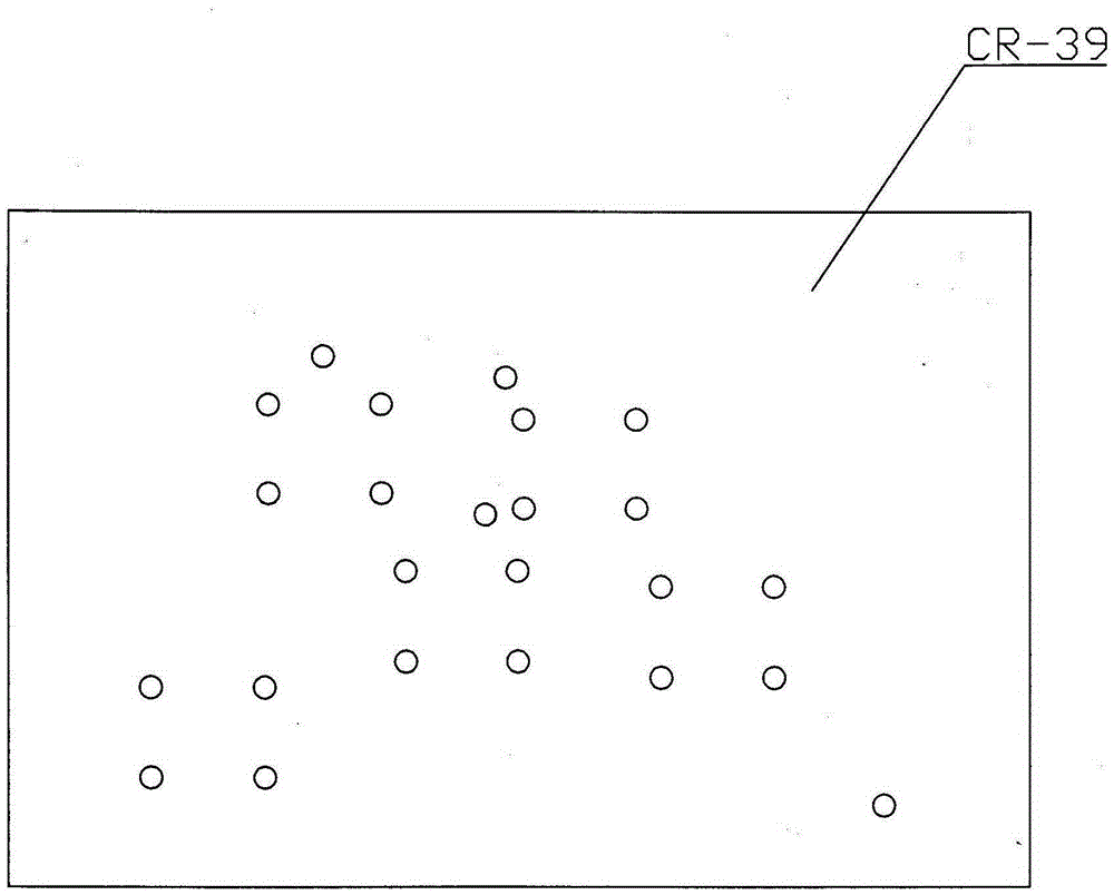 Method for measuring &lt;222&gt;Rn and &lt;220&gt;Rn concentration synchronously by two-times etching on single CR-39 piece