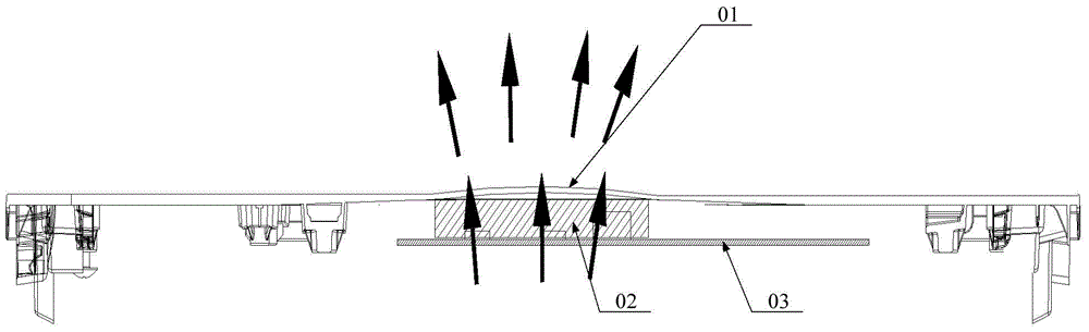 Display module and electric appliance with same