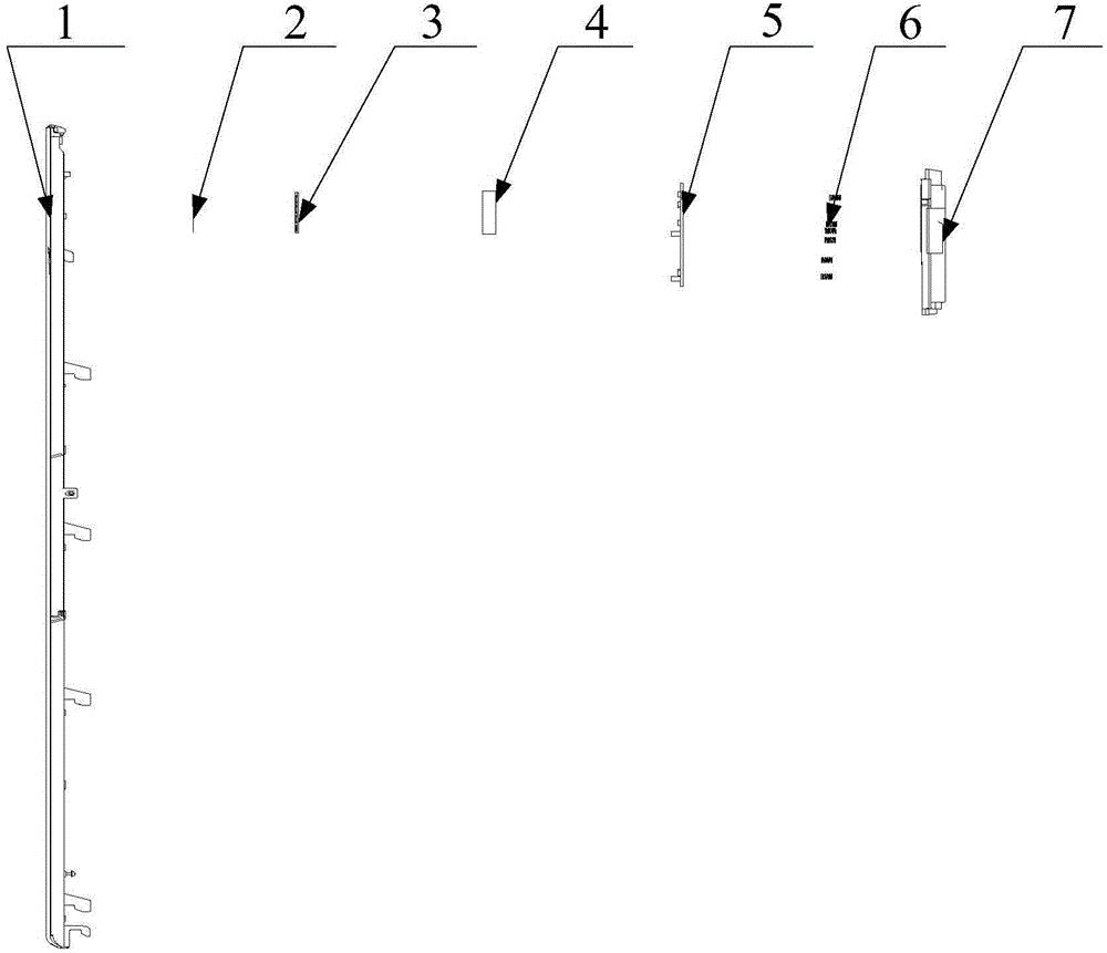 Display module and electric appliance with same