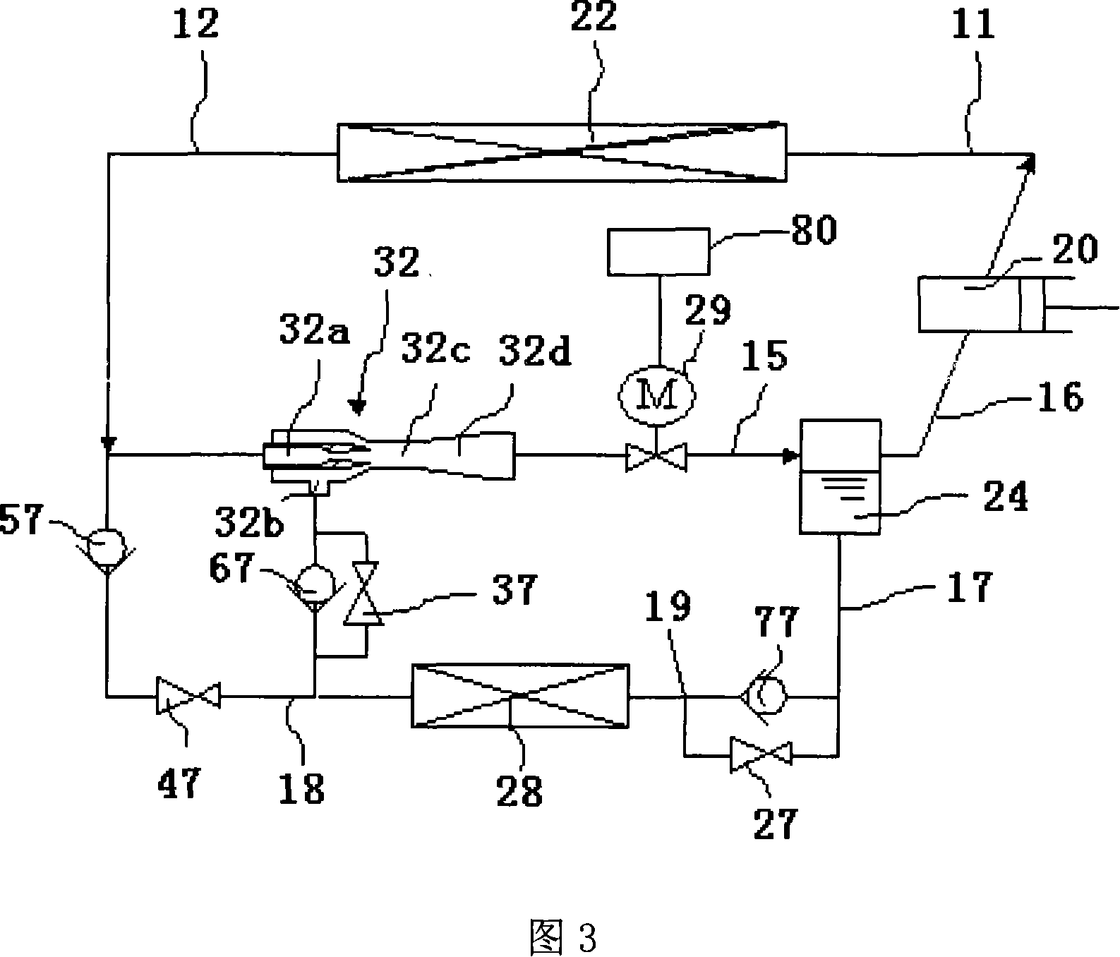 Vapour compressing refrigeration system including injector