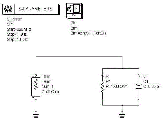 RFID tag for cigarette case identification