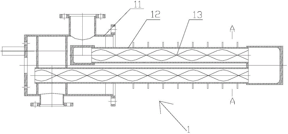 U-shaped radiant tube