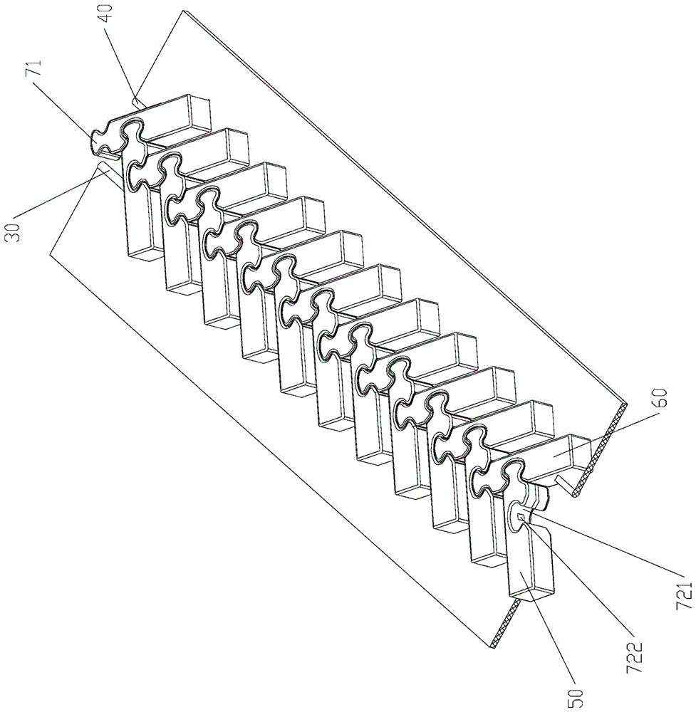 Inclined-tooth plastic steel zipper