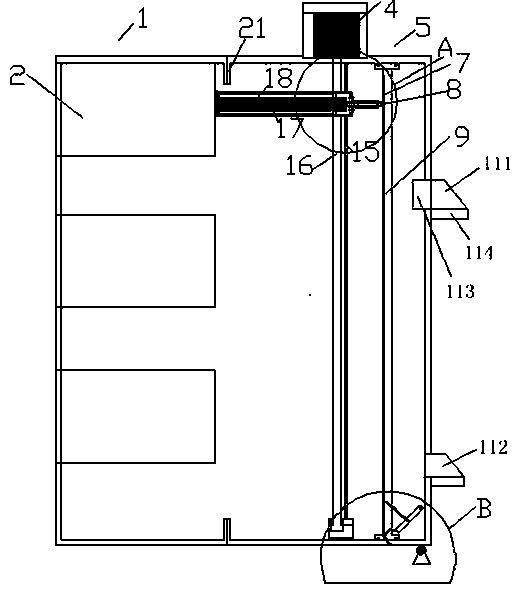 Drawer type electric control cabinet assembly with dust removal and heat dissipation functions