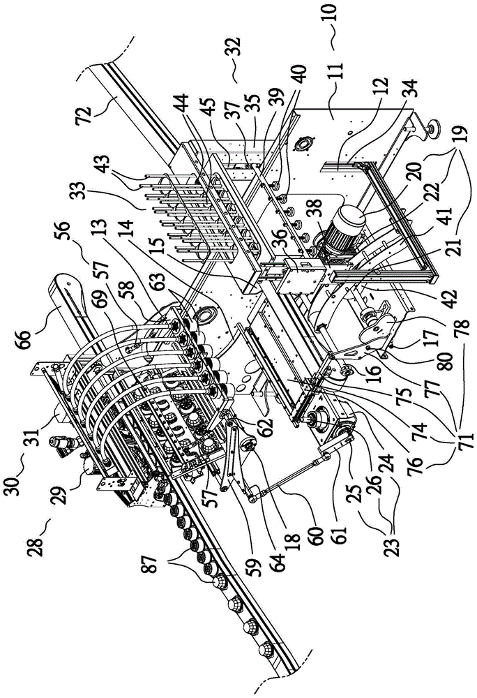 Automatic embedding device of food container and cover body