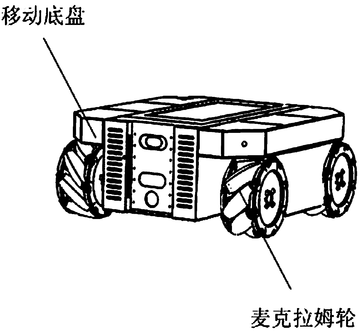 Autonomous marking and detection robotic system