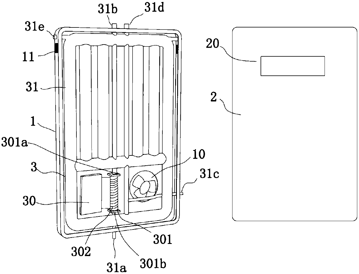 Heating water heater two-in-one domestic water heater in electromagnetic heating