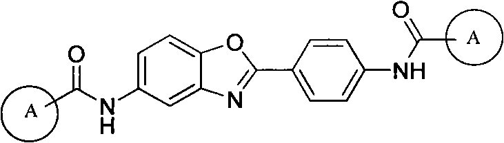 5-substituted-2-(4-substituted phenyl)benzoxazole derivatives and preparation method and application thereof