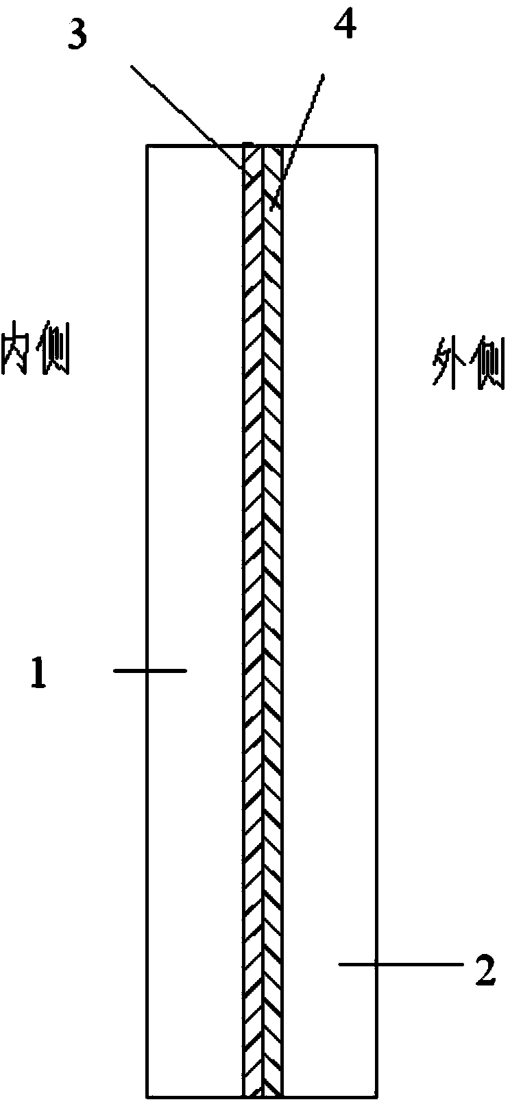 Safety one-way perspective glass as well as production method and application thereof