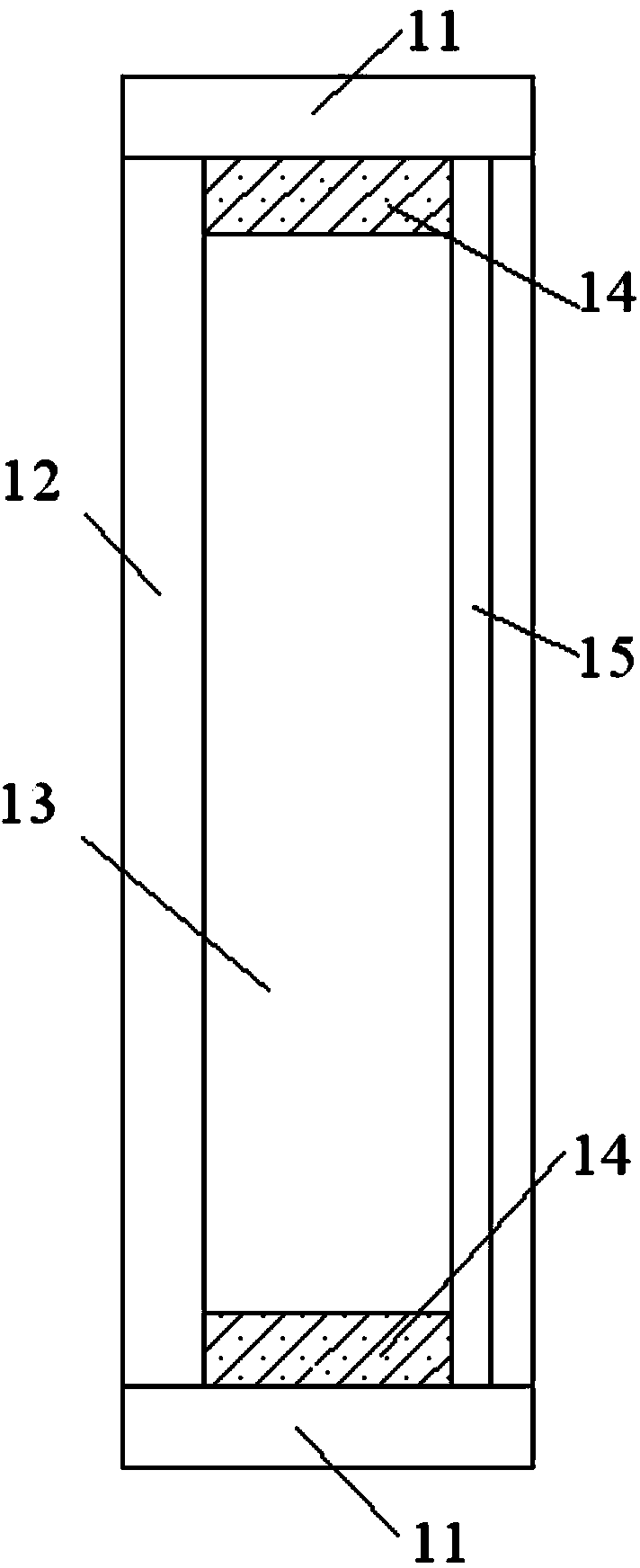 Safety one-way perspective glass as well as production method and application thereof