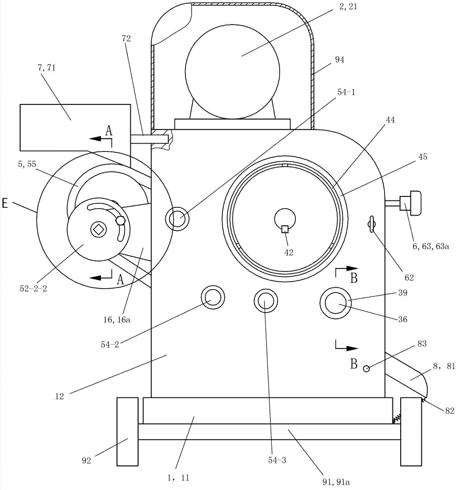 Extrusion parts of fish bone separation device