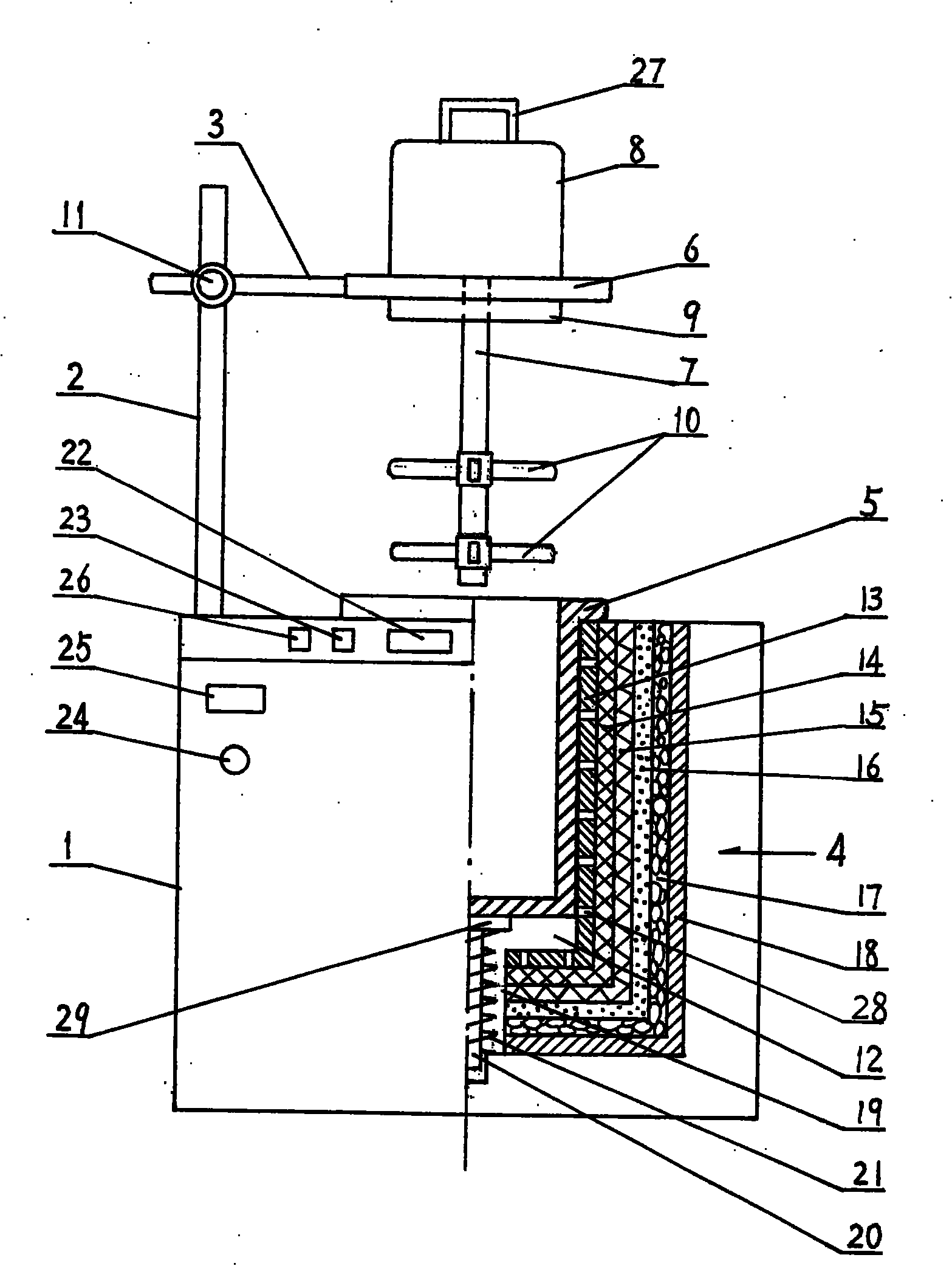 Rubber-asphalt reaction kettle