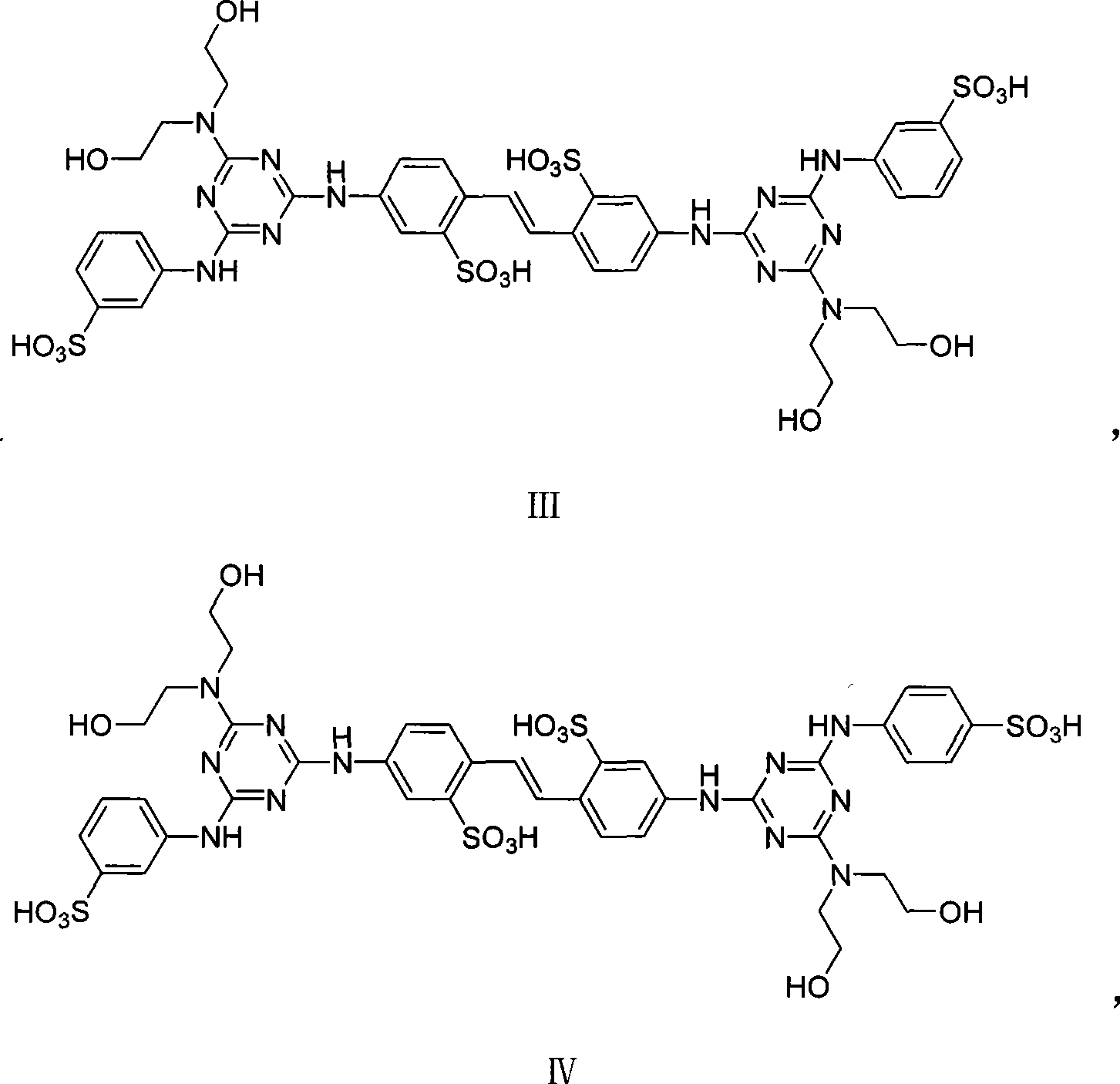 Process for producing triazine toluylene liquid fluorescent whitening agents