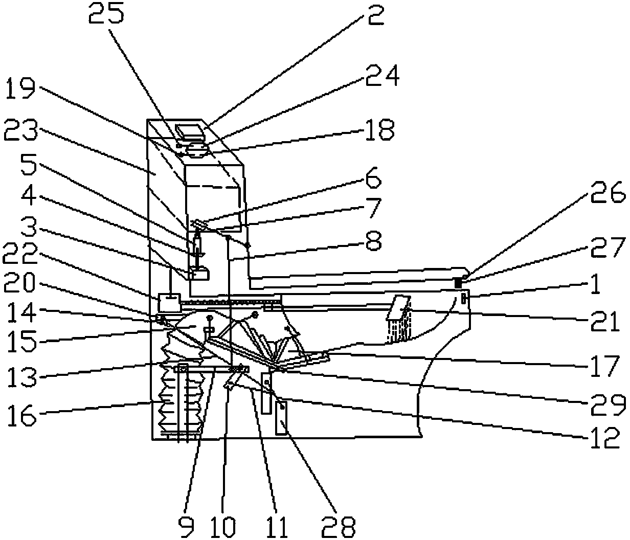 Sprinkler-flushing type energy-saving splash-water prevention flush toilet