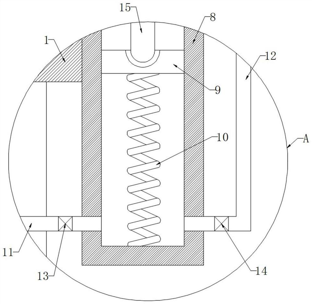 Engineering environment-friendly dust removal device