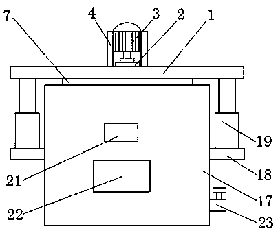 Soybean cleaning device with convenience in soybean taking