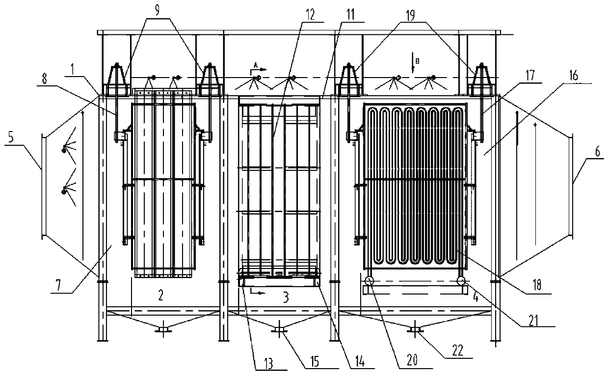 Discharge condensation water collection system for collaborative removal of pollutants