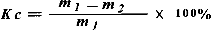 Preparation method of modified starch-polyvinyl alcohol-based composite plastic film