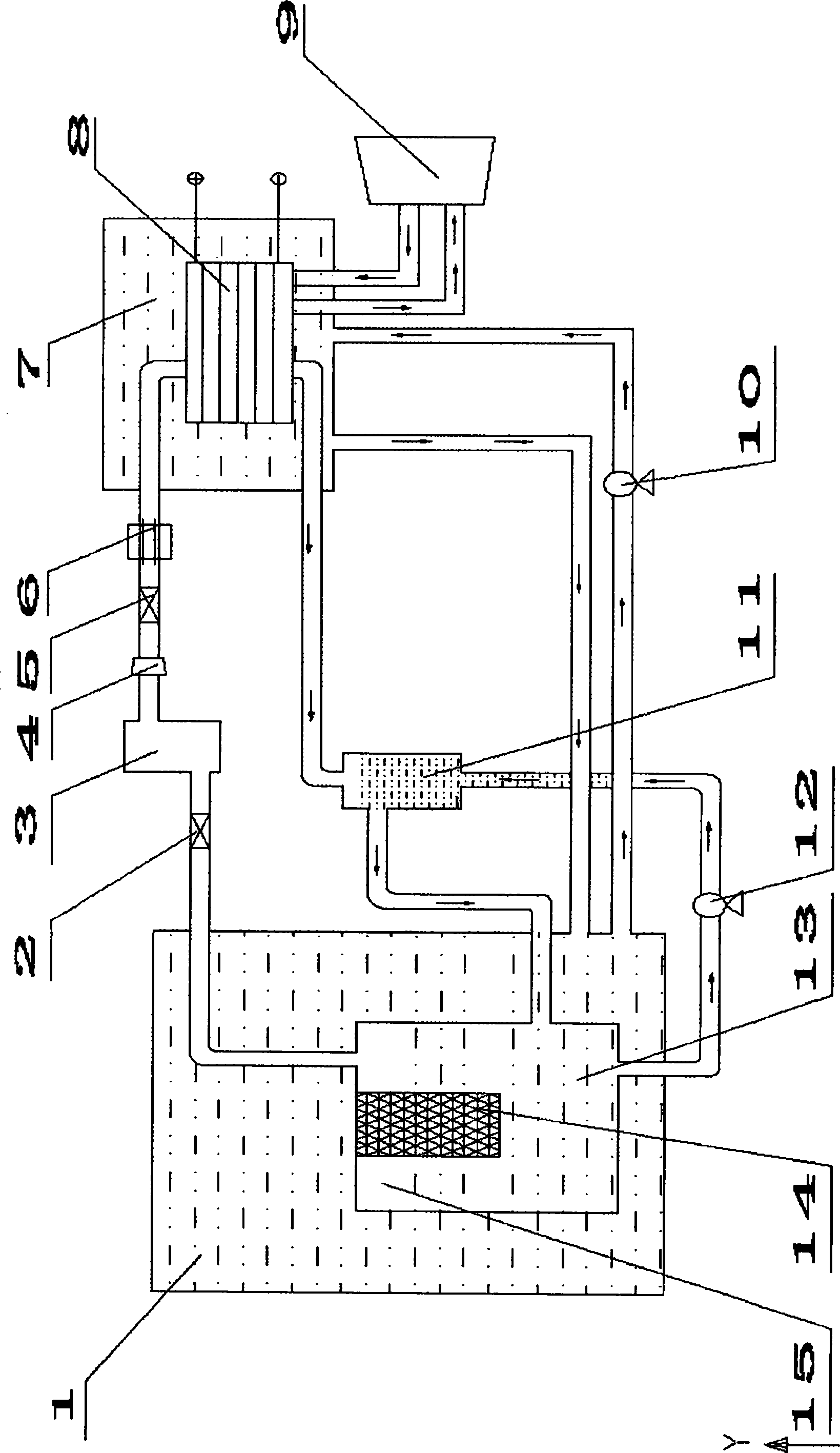 Fuel-cell power generation system for supplying hydrogen by hydrolyzing magnesium hydride