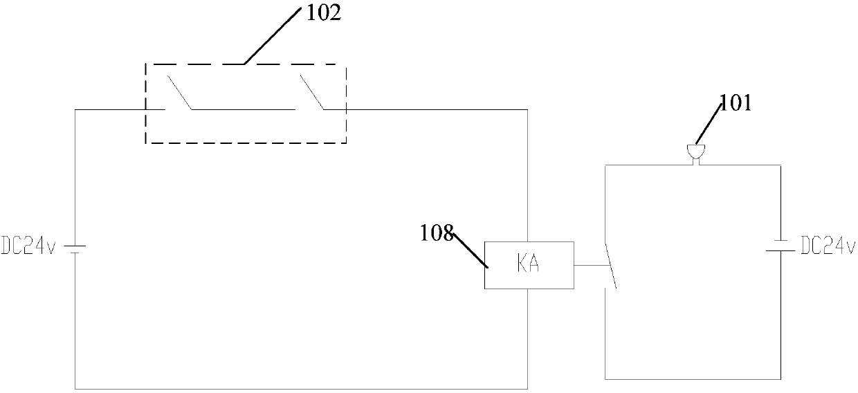 Device for error-proof detection of metal insert of plastic product