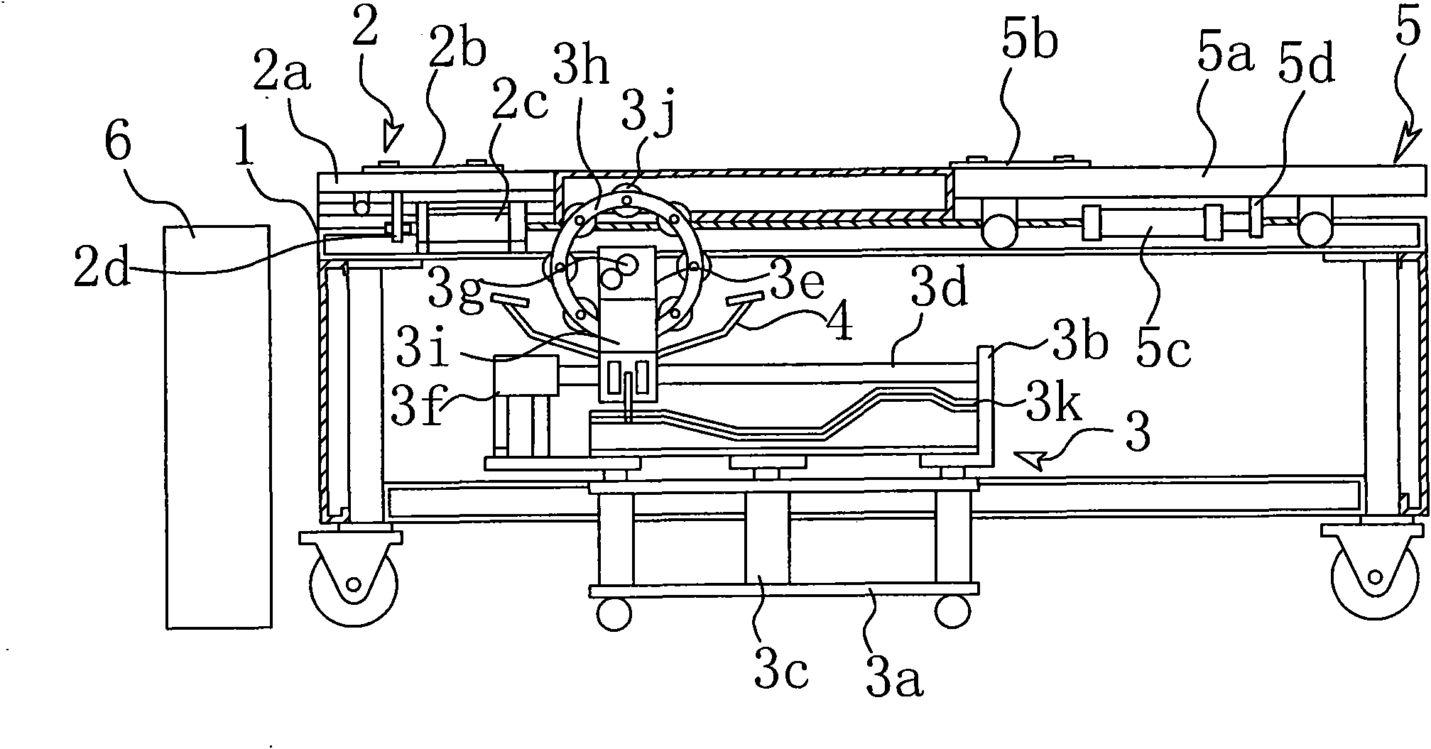 Biomimic massage couch