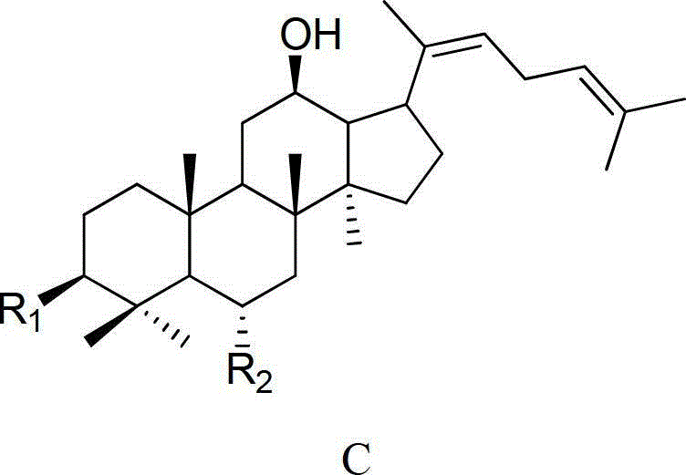 Method for preparing C20 position dehydroxylation dammarane type rare ginsenoside and aglycone thereof