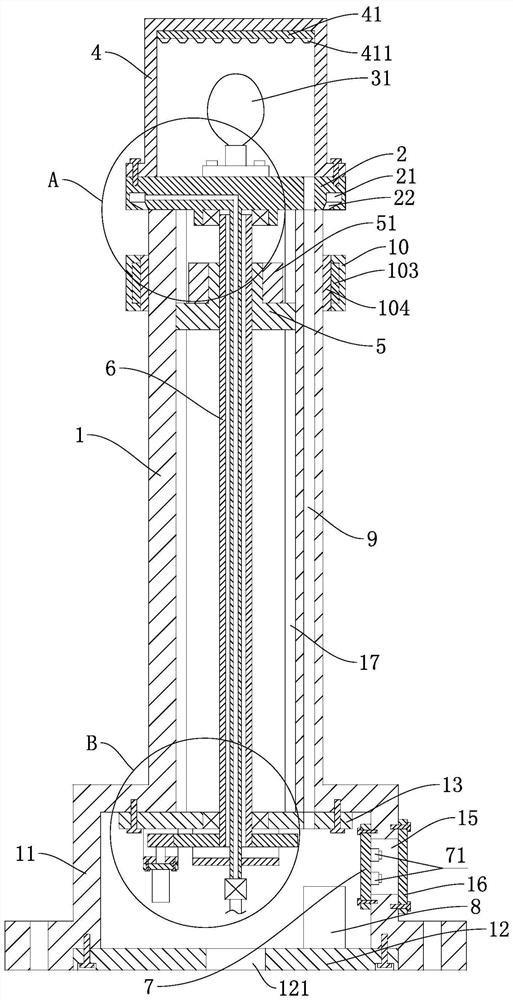 Intelligent street lamp with good lighting effect