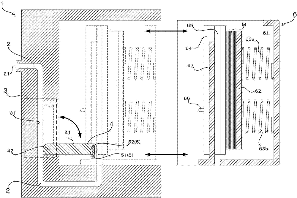 Paper currency processing device