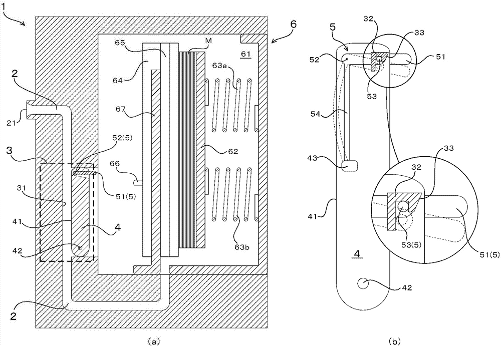 Paper currency processing device