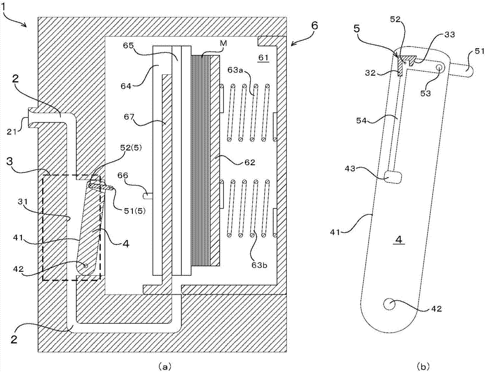 Paper currency processing device