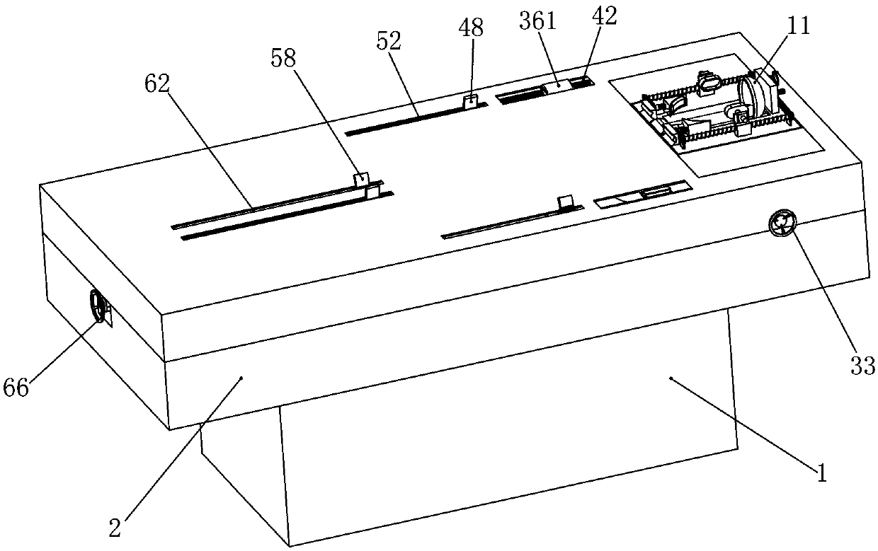 Fixing device for nuclear magnetic resonance examination