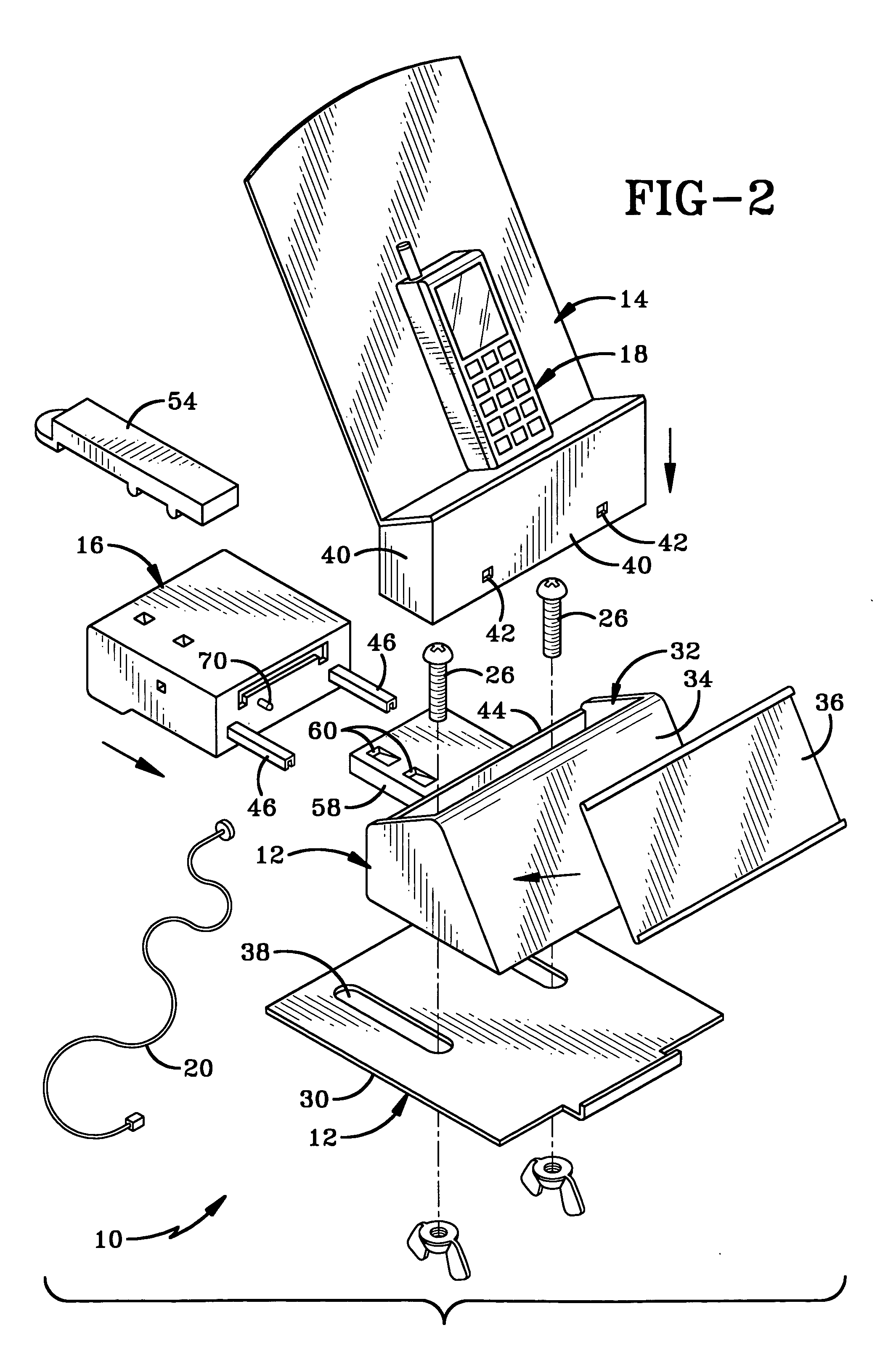 Alarming merchandise display system