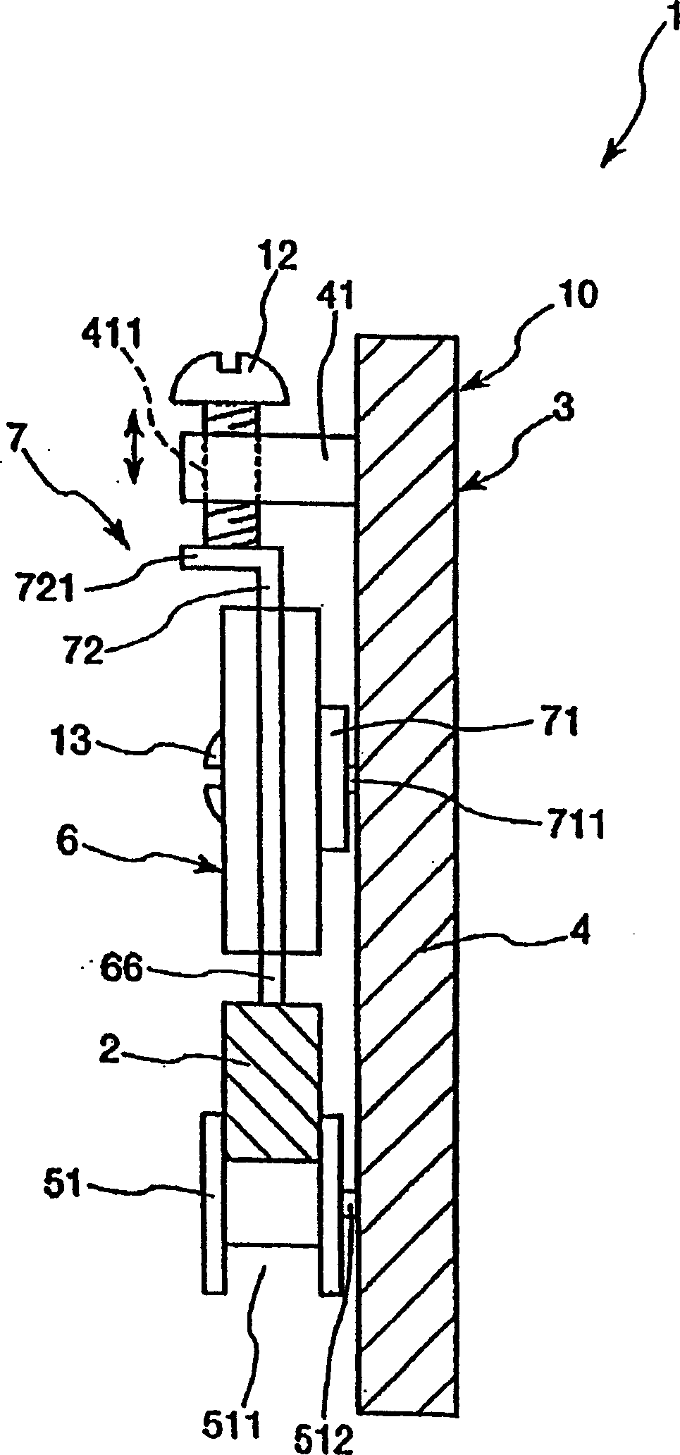 Linear actuator