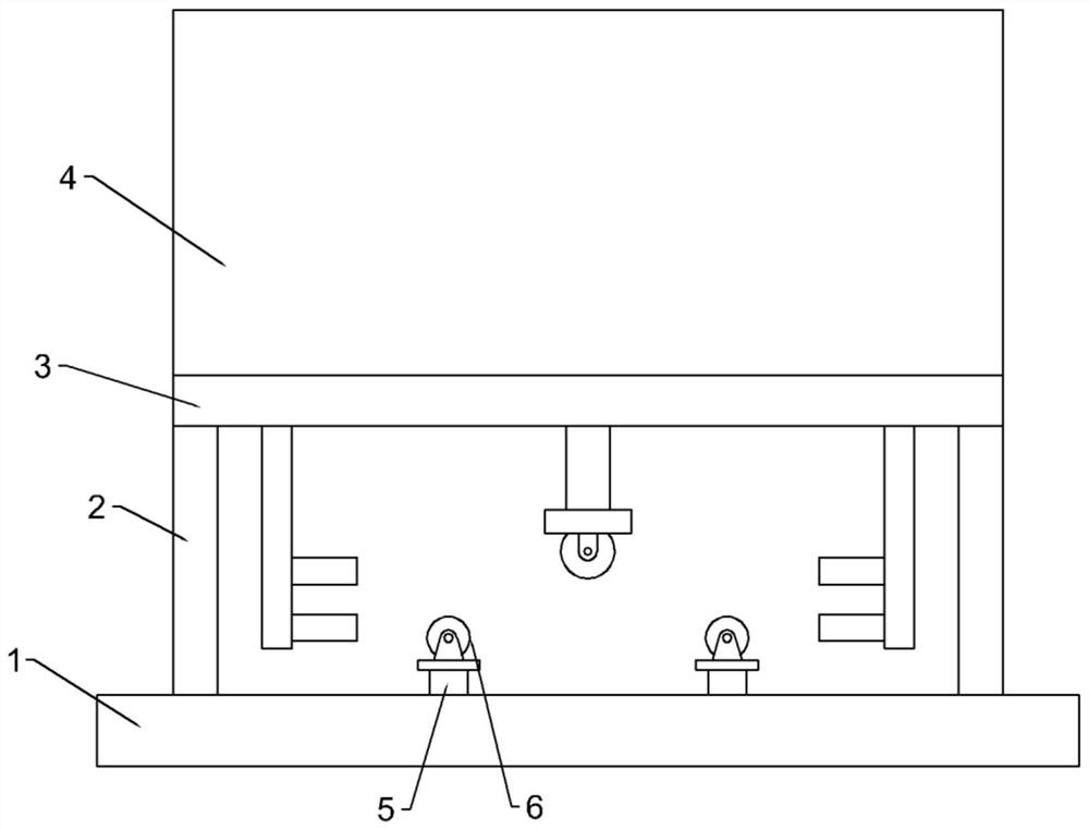 Metal plate bending equipment for machining of mechanical equipment