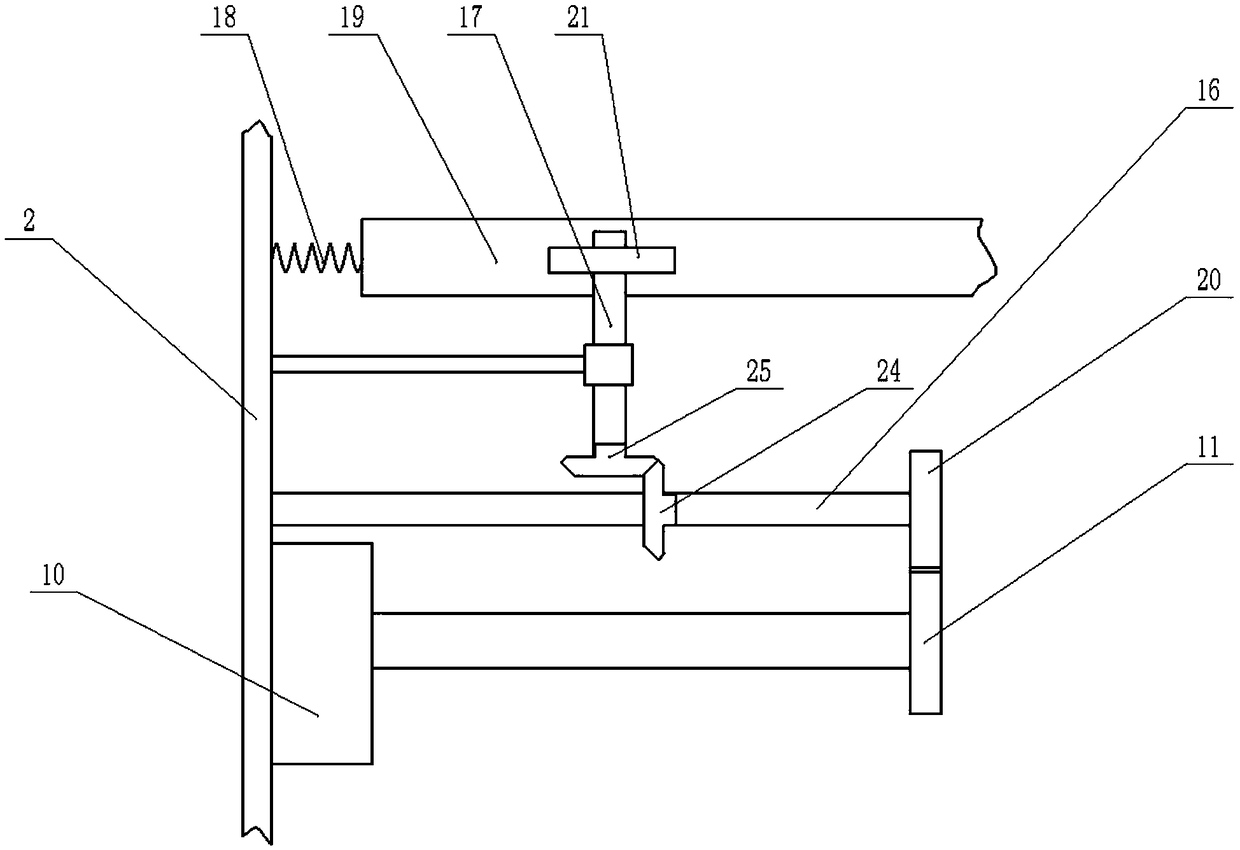 Cloth cleaning device