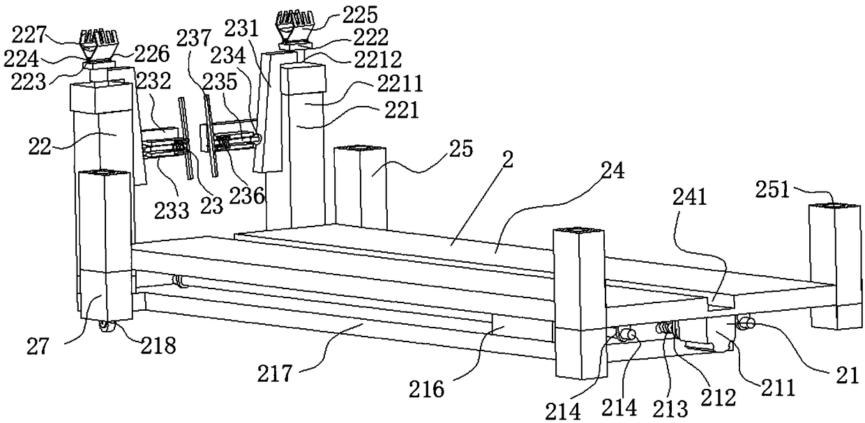 Multifunctional lifting conveying device