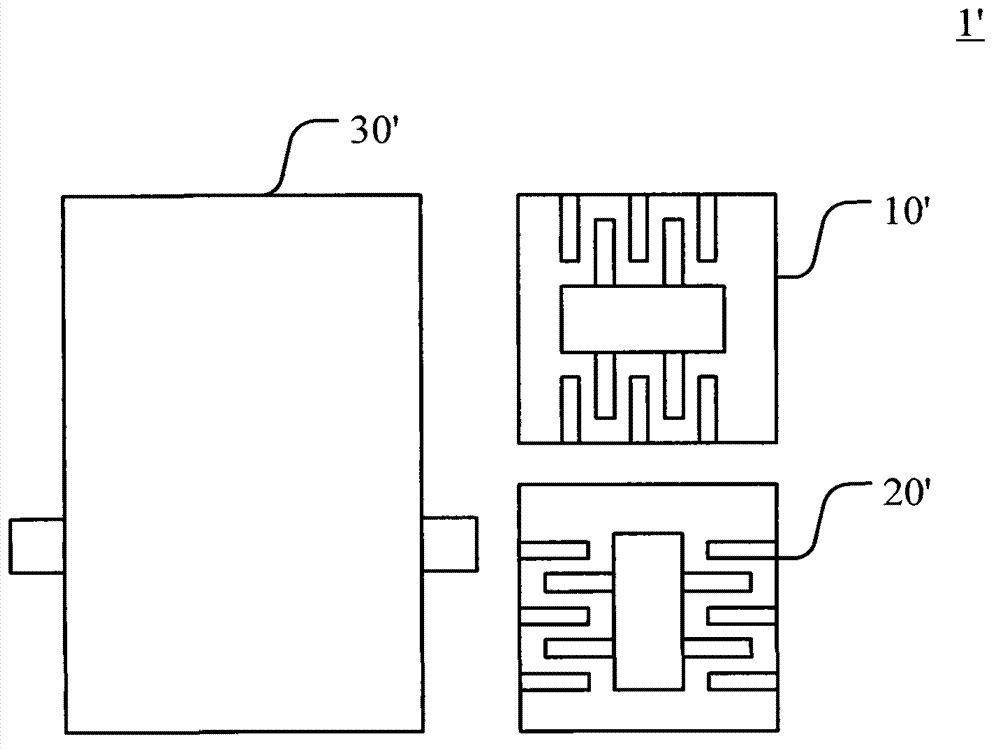 Inertia sensing apparatus