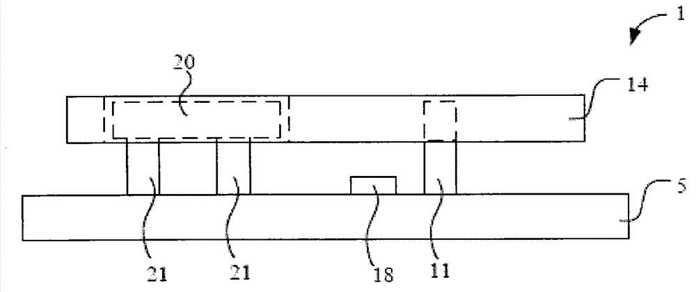 Inertia sensing apparatus