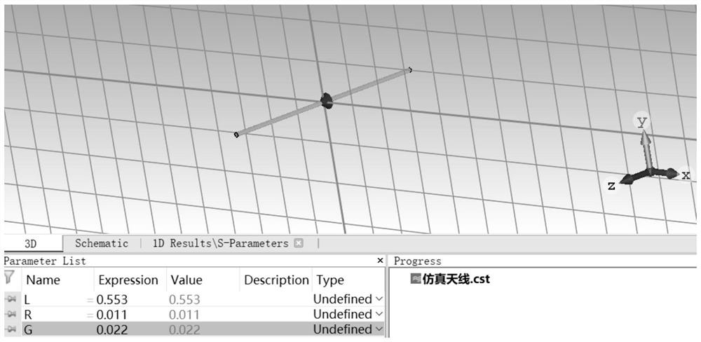 Close-range detector antenna design method