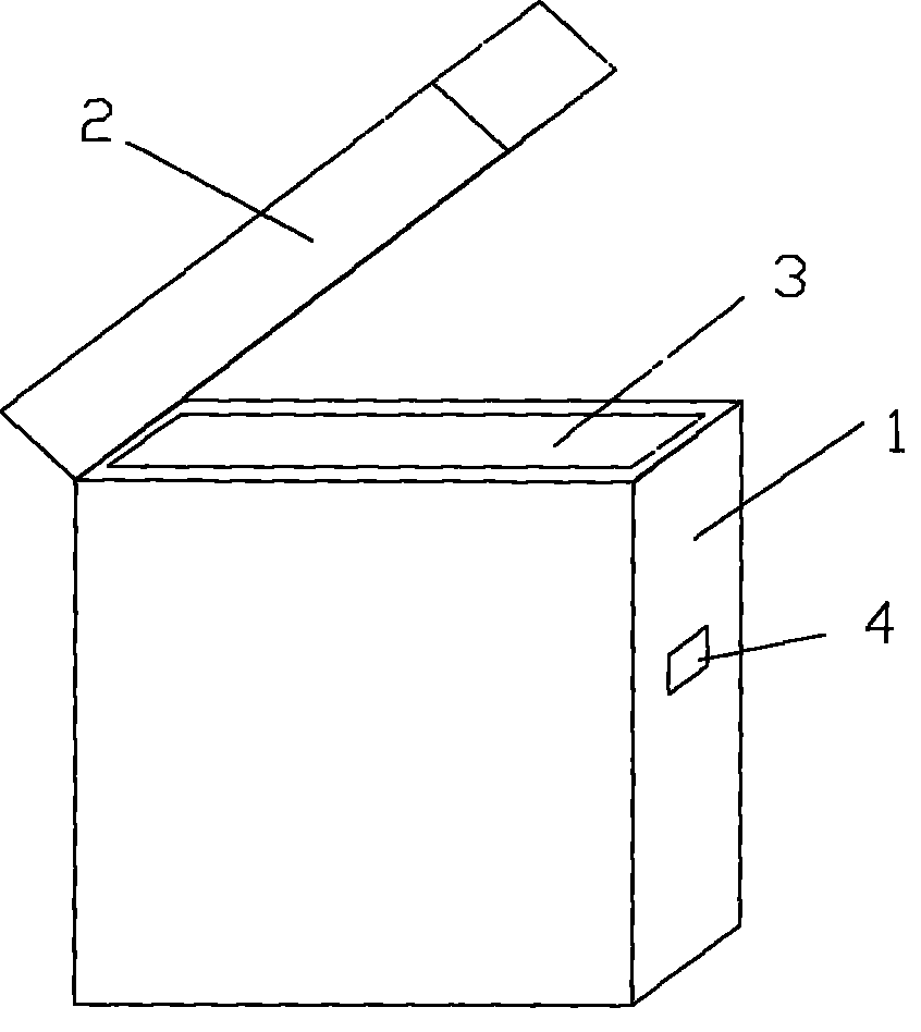 Insulation can with wireless temperature acquisition device for cold chain logistics