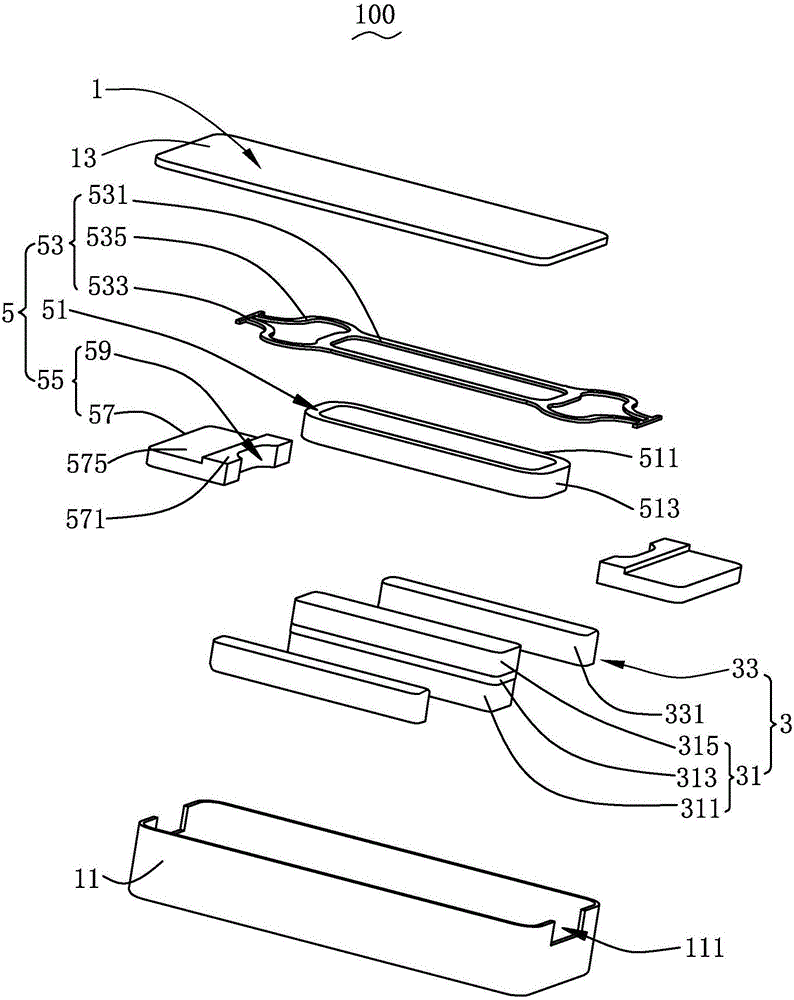 Linear vibration motor