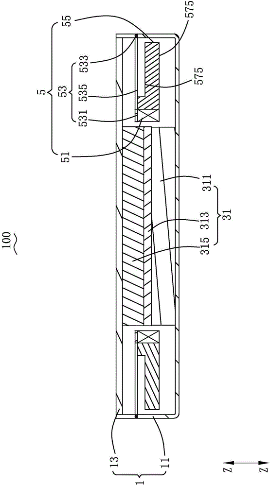 Linear vibration motor