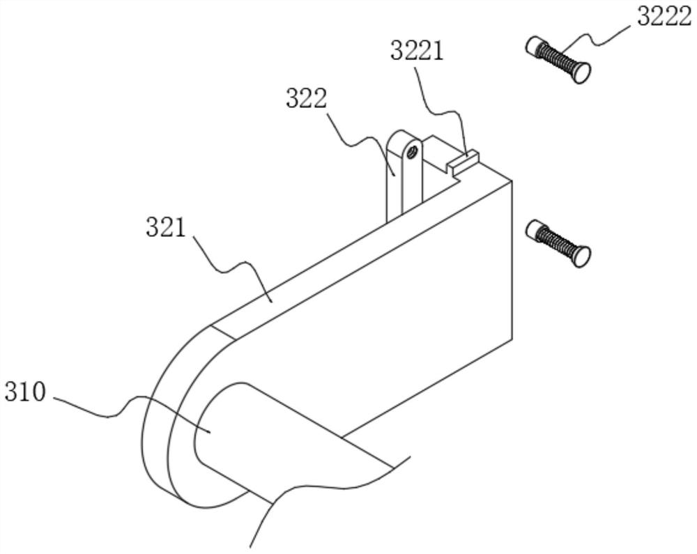 A clamping assembly type new energy vehicle fixing device