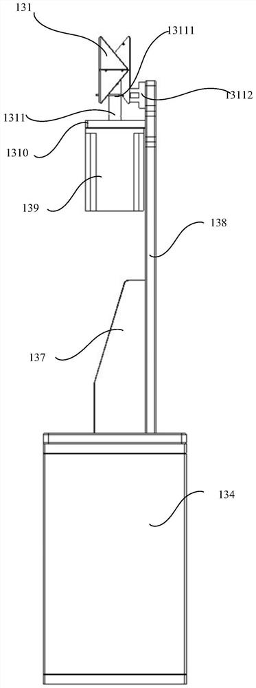 Antenna directional diagram test method and equipment, and storage medium